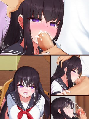 [道堂屋] マインドシスターコントロール ～妹を催眠で常識改変して好き放題にセックスしまくる～_64