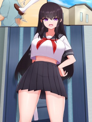 [道堂屋] マインドシスターコントロール ～妹を催眠で常識改変して好き放題にセックスしまくる～_46