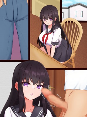 [道堂屋] マインドシスターコントロール ～妹を催眠で常識改変して好き放題にセックスしまくる～_61