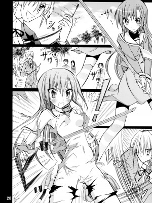 (サンクリ57) [日本ダンディ (松野すすむ)] ナギお嬢様の誘拐報道 (ハヤテのごとく！) [杰克个人汉化]_28