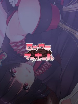 [ロジウラマンホール (MAKI)] 山城ちゃんと初夜えっち (アズールレーン) [DL版]_02