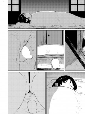 [グースカピヨピヨ (あむたけ)] ねねの調教 [DL版]_16