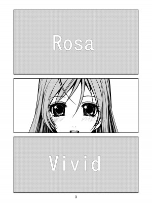 (サンクリ39) [Obsidian Order (しょうだのりひろ)] RV - Rosa Viva (ロザリオとバンパイア)_03