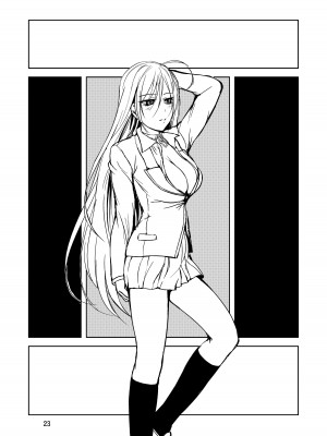 (サンクリ39) [Obsidian Order (しょうだのりひろ)] RV - Rosa Viva (ロザリオとバンパイア)_23