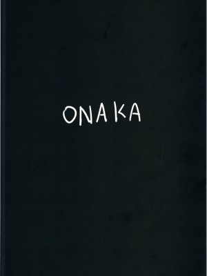 (C104) [コダマ百貨店 (ONAKA)] 柔道部部長織原真琴が女になるまで 前編 [死兆修会]_28