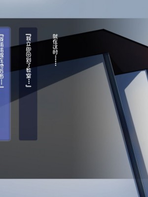 [司瀬@あげぱん] 彼女があいつにされた事 [中国翻訳]_1024