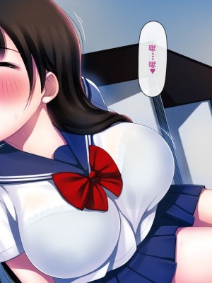 [司瀬@あげぱん] 彼女があいつにされた事 [中国翻訳]_1022