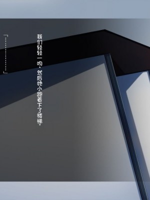 [司瀬@あげぱん] 彼女があいつにされた事 [中国翻訳]_1023