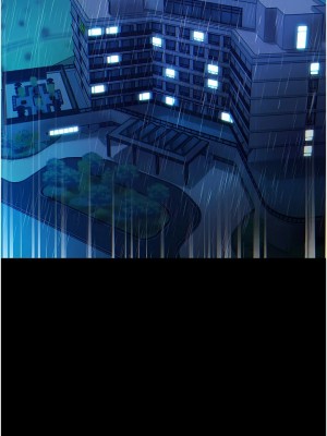 第一大弟子 1-80_0001