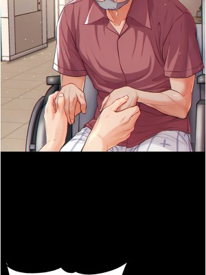 第一大弟子 1-80_0035