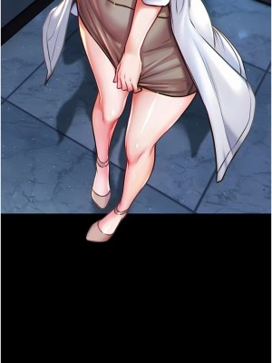 第一大弟子 1-80_0048