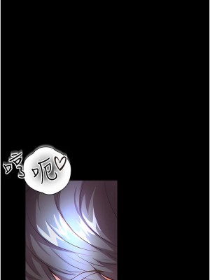 第一大弟子 1-80_0052