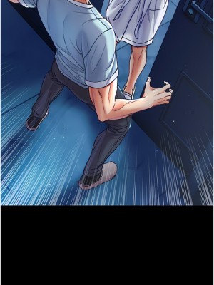 第一大弟子 1-80_0088