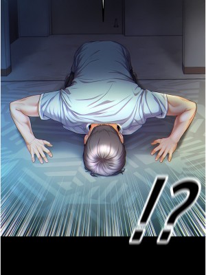 第一大弟子 1-80_0091