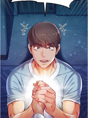 第一大弟子 1-80_0094