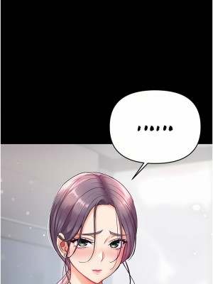 第一大弟子 1-80_0124