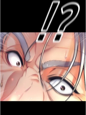 第一大弟子 1-80_0129