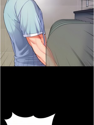 第一大弟子 1-80_0130