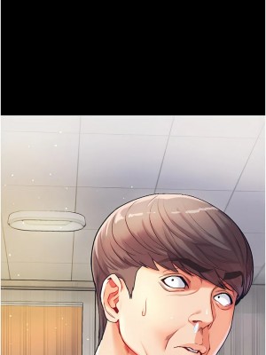 第一大弟子 1-80_0136