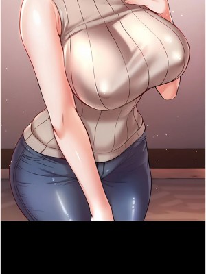 第一大弟子 1-80_0155