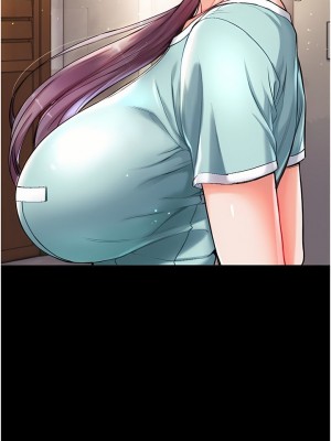 第一大弟子 1-80_0157