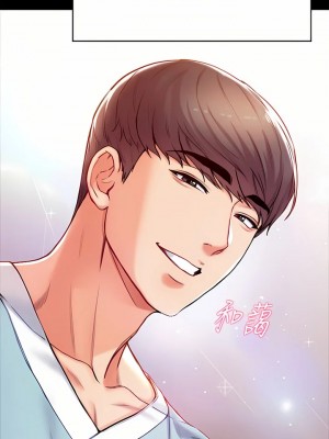 第一大弟子 1-80_0168