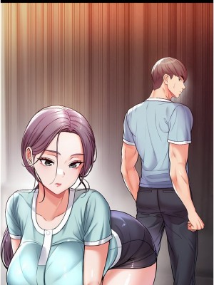 第一大弟子 1-80_0181