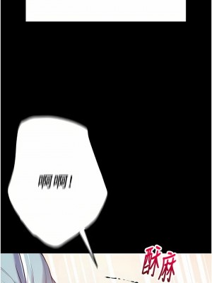 第一大弟子 1-80_0244