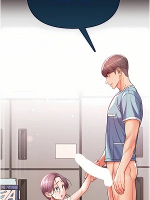 第一大弟子 1-80_0293