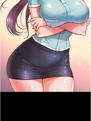 第一大弟子 1-80_0297