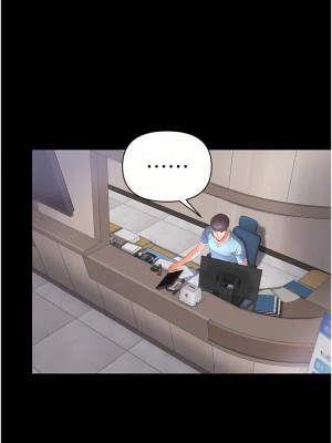 第一大弟子 1-80_0348