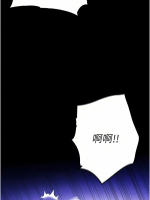 第一大弟子 1-80_0375