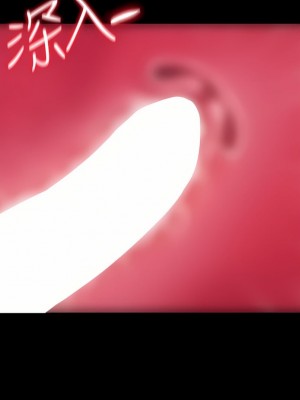 第一大弟子 1-80_0409