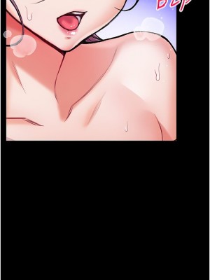 第一大弟子 1-80_0432