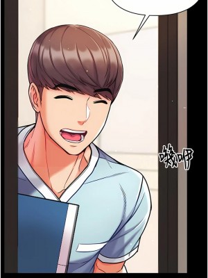 第一大弟子 1-80_0456