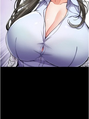 第一大弟子 1-80_0466