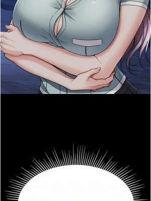 第一大弟子 1-80_0472