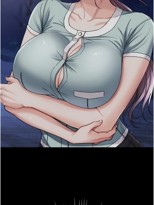 第一大弟子 1-80_0479