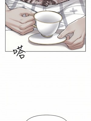 第一大弟子 1-80_0519