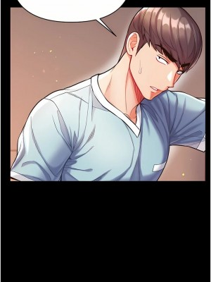 第一大弟子 1-80_0635