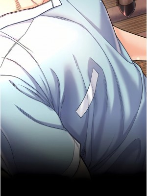 第一大弟子 1-80_0638