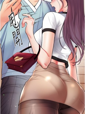 第一大弟子 1-80_0642