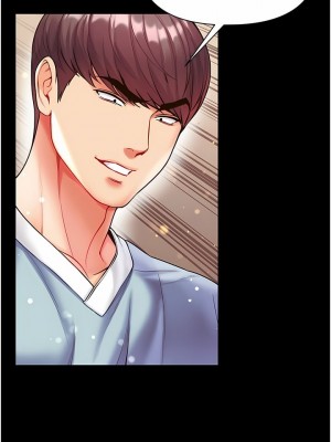 第一大弟子 1-80_0671