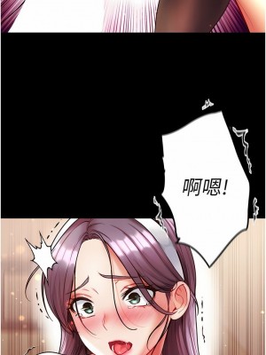 第一大弟子 1-80_0672