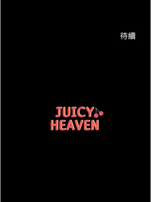 第一大弟子 1-80_0673