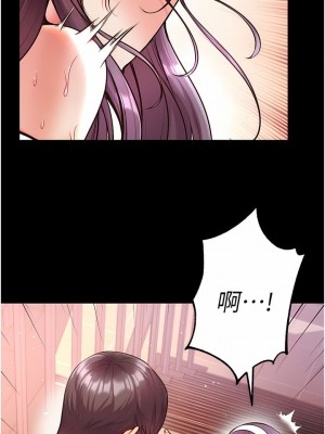 第一大弟子 1-80_0675