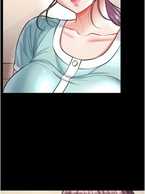 第一大弟子 1-80_0682