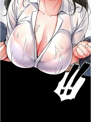 第一大弟子 1-80_0711