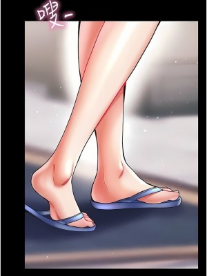 第一大弟子 1-80_0741