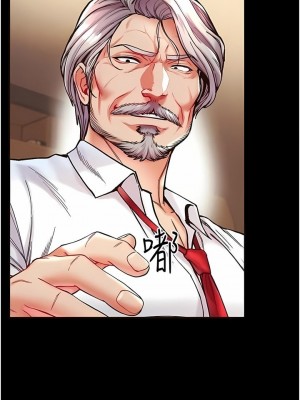 第一大弟子 1-80_0752